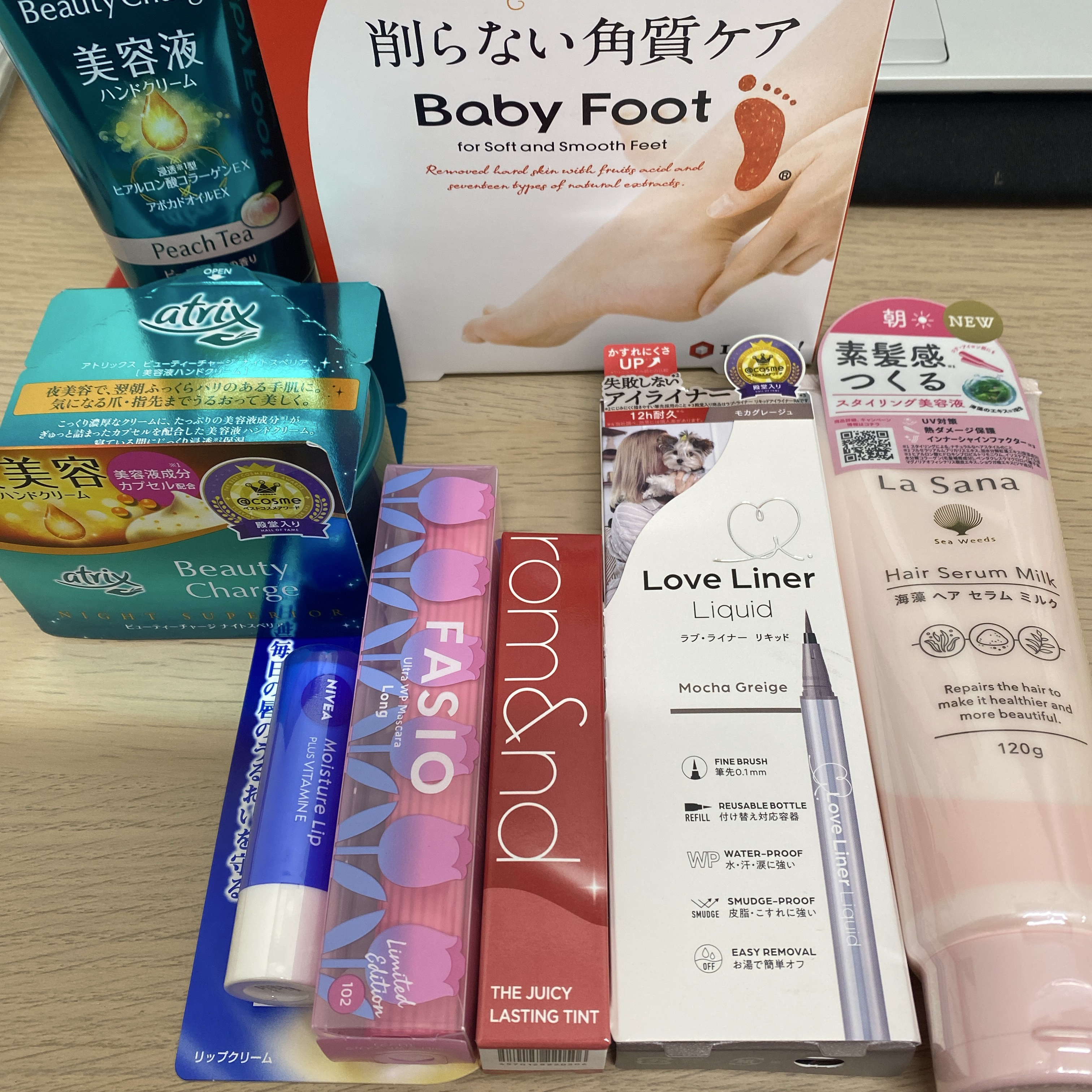 ラサーナ 海藻 ヘア セラム ミルク/ラサーナ/ヘアミルクを使ったクチコミ（1枚目）