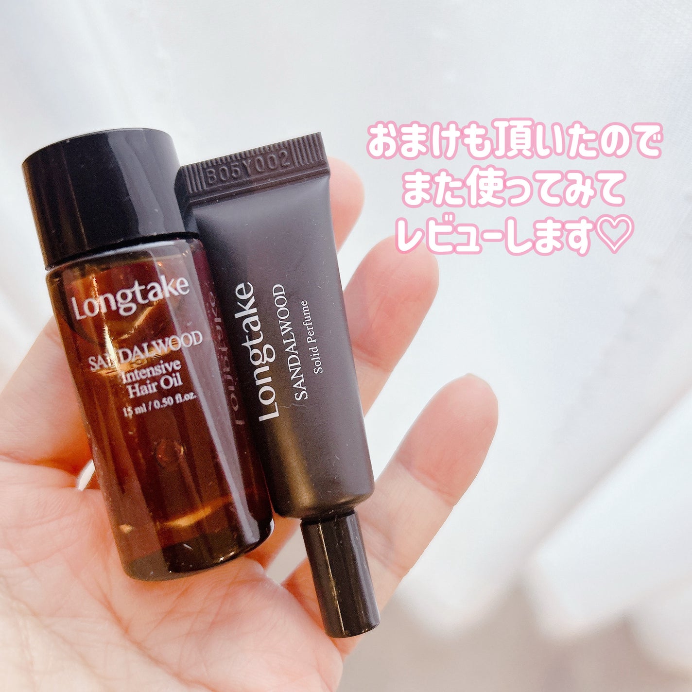 Solid Perfume BLACK TEA&FIG/Longtake/香水(その他)を使ったクチコミ(4枚目)