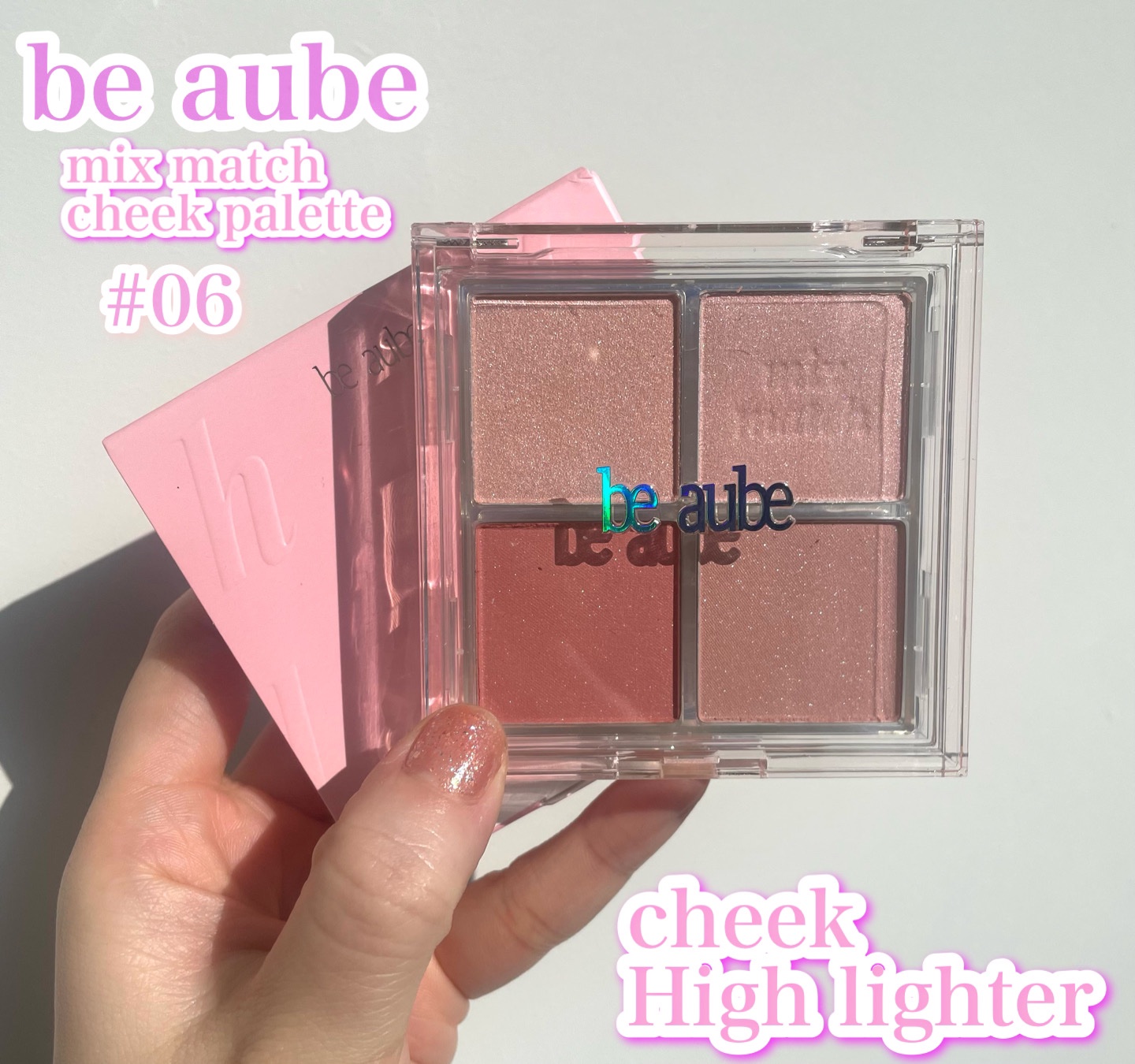 be aube
▷ミックスマッチチークパレット
06

💡4つのカラーを好みの質感でミックスして自分史上最強に似合う色へ

💡プレスド&ゼリータイプでゼリーで毛穴の凹凸をカバー
プレスドで肌のキメを整える血色感と美肌🩷

💡06は大