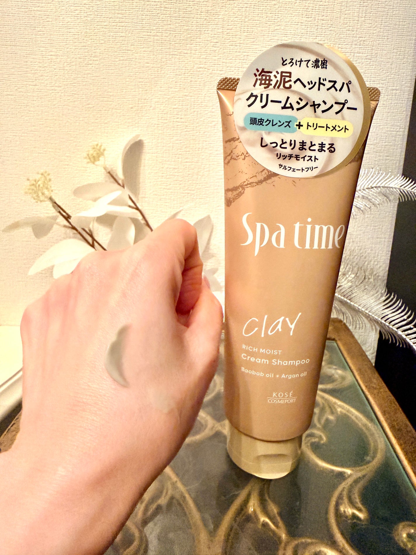 スパタイム クリームシャンプー (リッチモイスト)/Spa time/市販シャンプーを使ったクチコミ(2枚目)