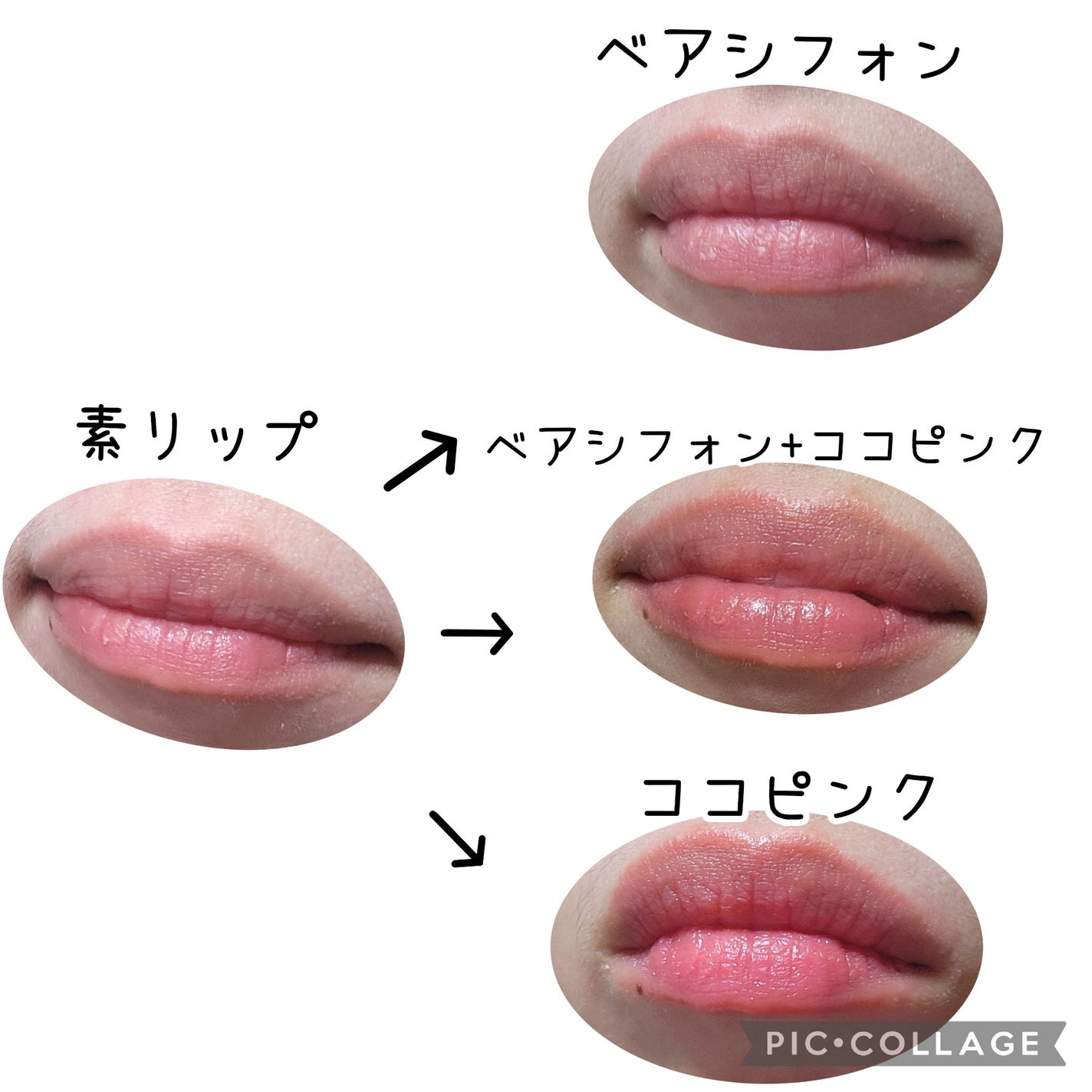 Y&Y #フォロバ100 on LIPS 「#PR【バイブアッププリズムリップバームデュオ】リップケアのマ..」(3枚目)