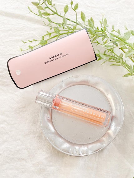 キューミ―ボムショットリッププランパー/AGARISM/リッププランパーを使ったクチコミ(1枚目)