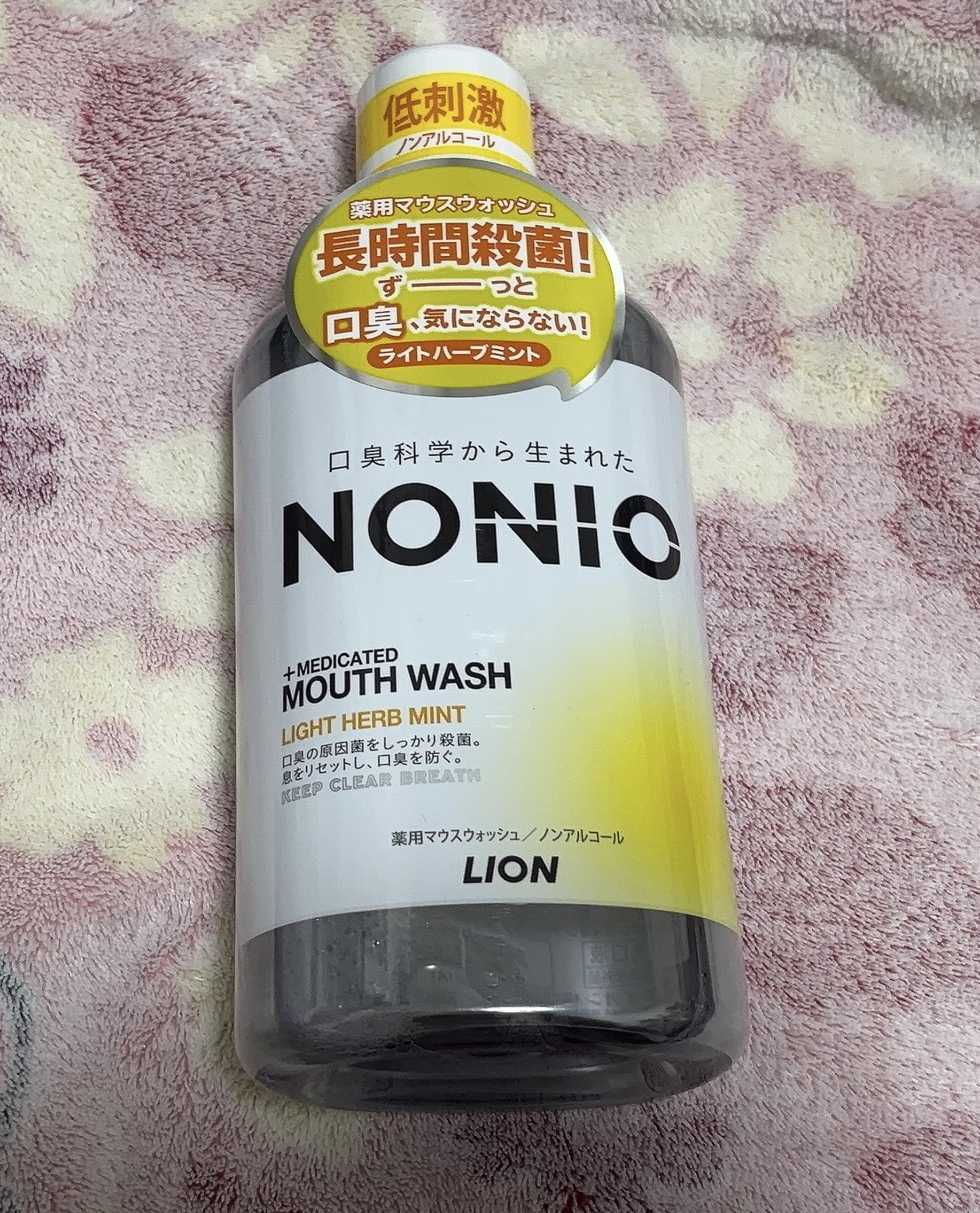 ☆NONIOマウスウォッシュ
ノンアルコール ライトハーブミント 600ml


成分
溶剤・・PG／香味剤・・香料（ライトハーブミントタイプ、ソルビット液、サッカリンNa／湿潤剤・・グリセリン／可溶化剤・・POE硬化ヒマシ油／PH調整剤・