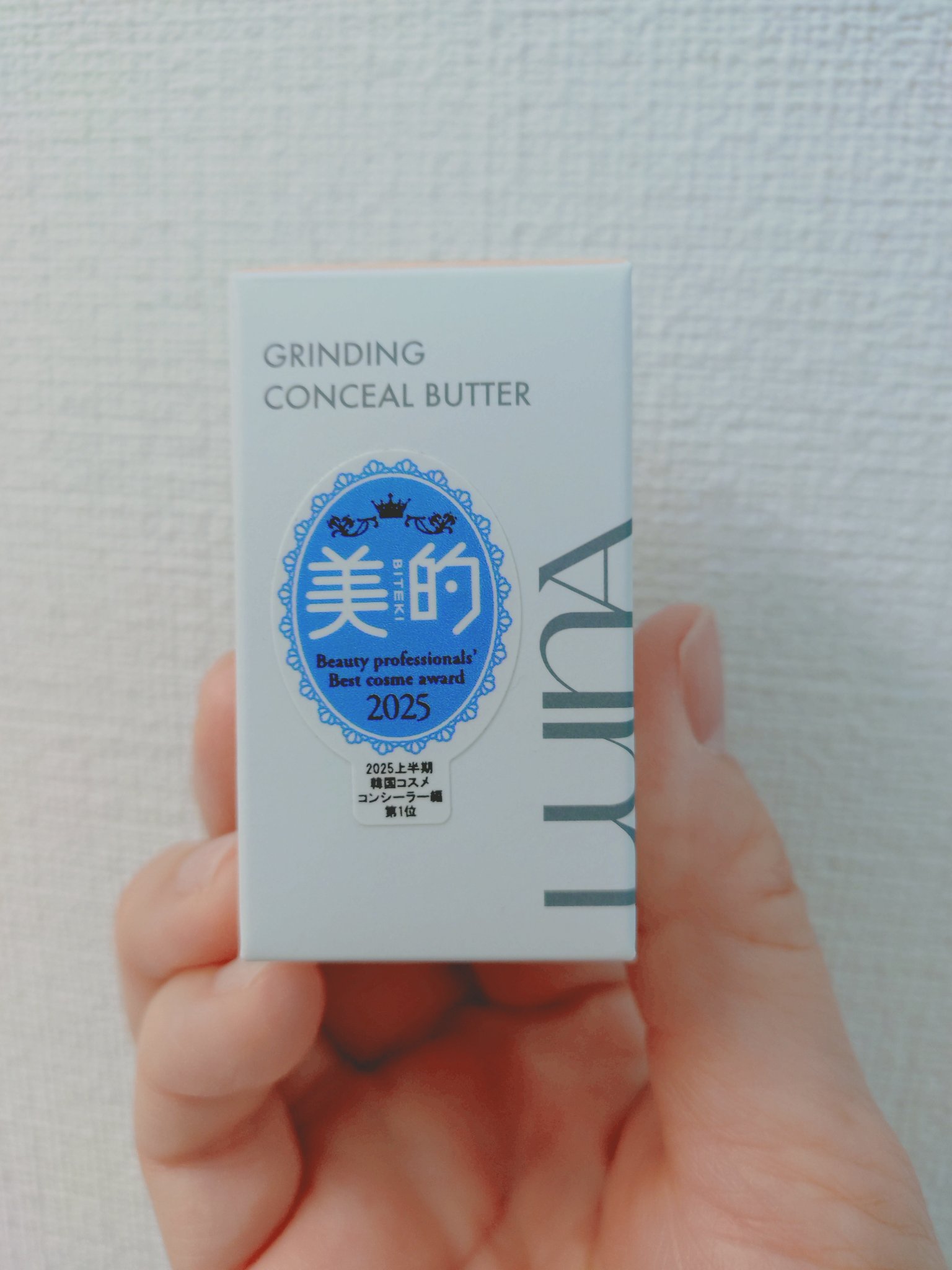 グラインディングコンシールバター/LUNA/クリームコンシーラーを使ったクチコミ（3枚目）