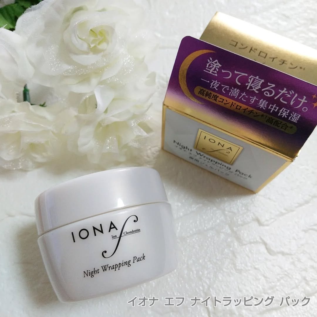 ナイトラッピングパック/イオナ エフ/フェイスクリームを使ったクチコミ（1枚目）