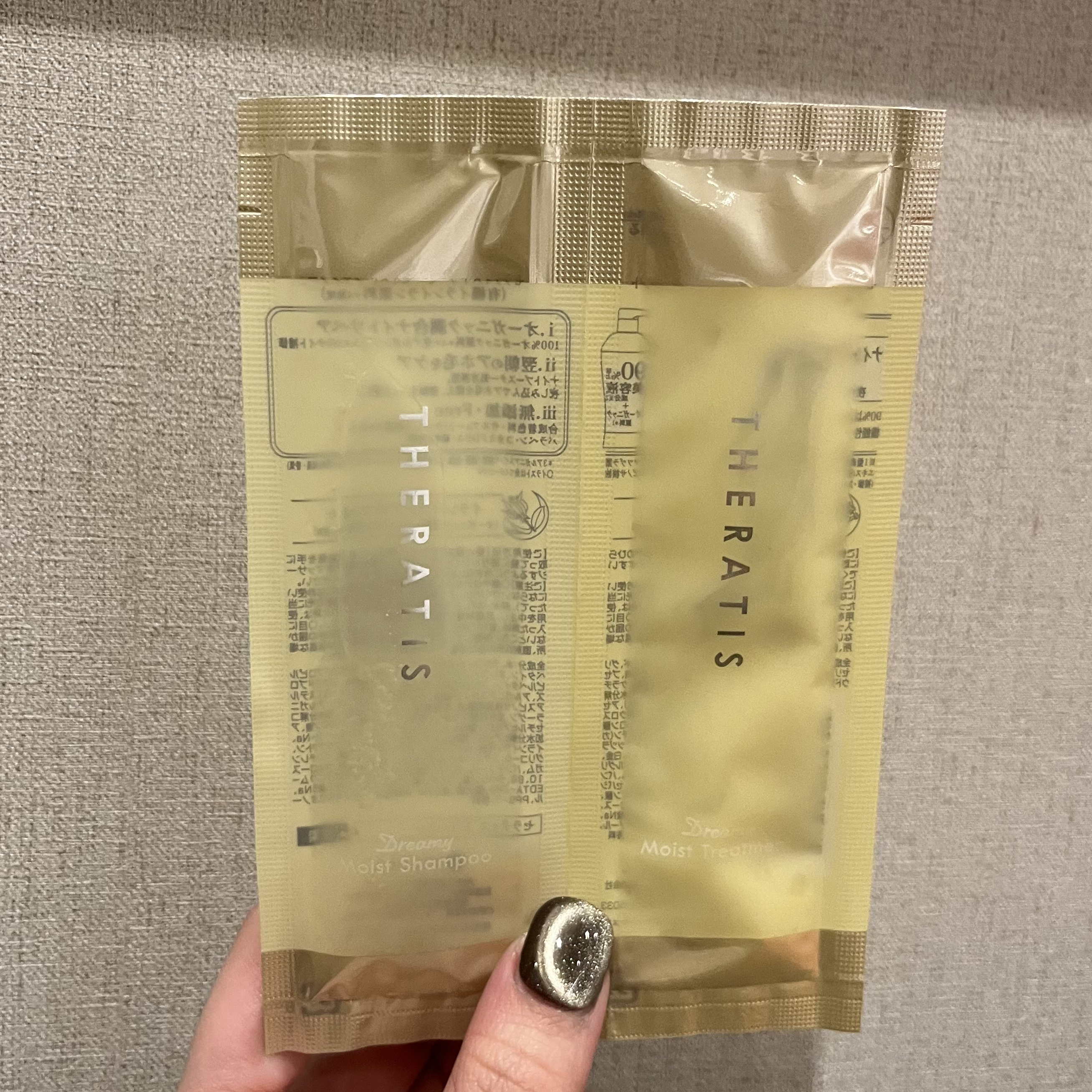 ドリーミー モイスト シャンプー/ヘアトリートメント/THERATIS/市販シャンプーを使ったクチコミ（1枚目）
