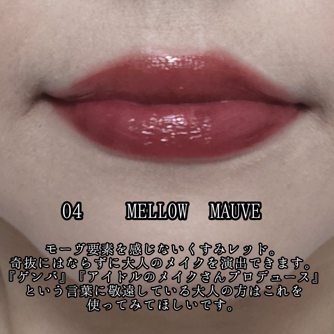 GENBALIP/Pyt/リップティントを使ったクチコミ(7枚目)