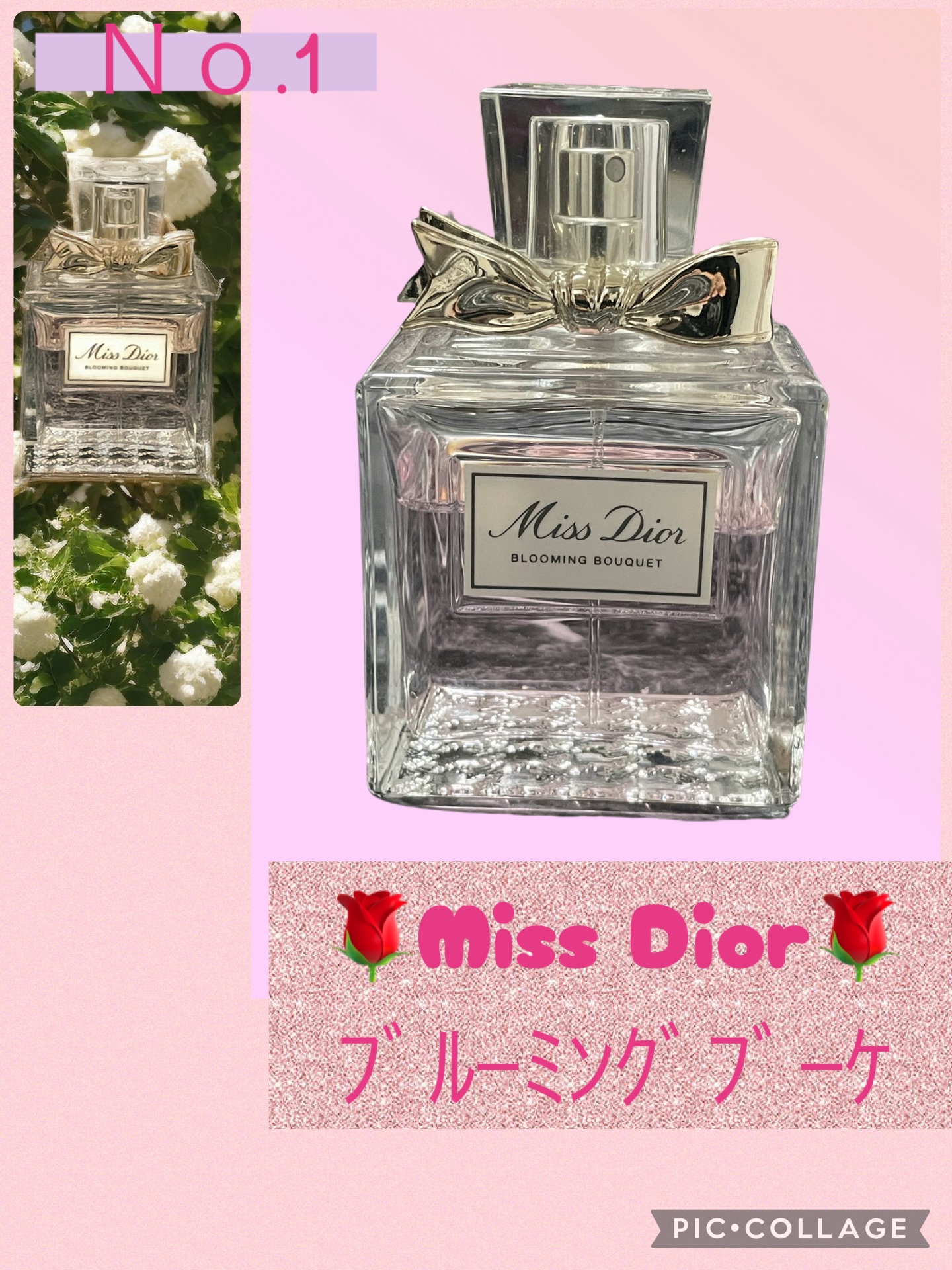 ガブリエル シャネル オードゥ パルファム (ヴァポリザター)/CHANEL/香水(レディース)を使ったクチコミ（2枚目）