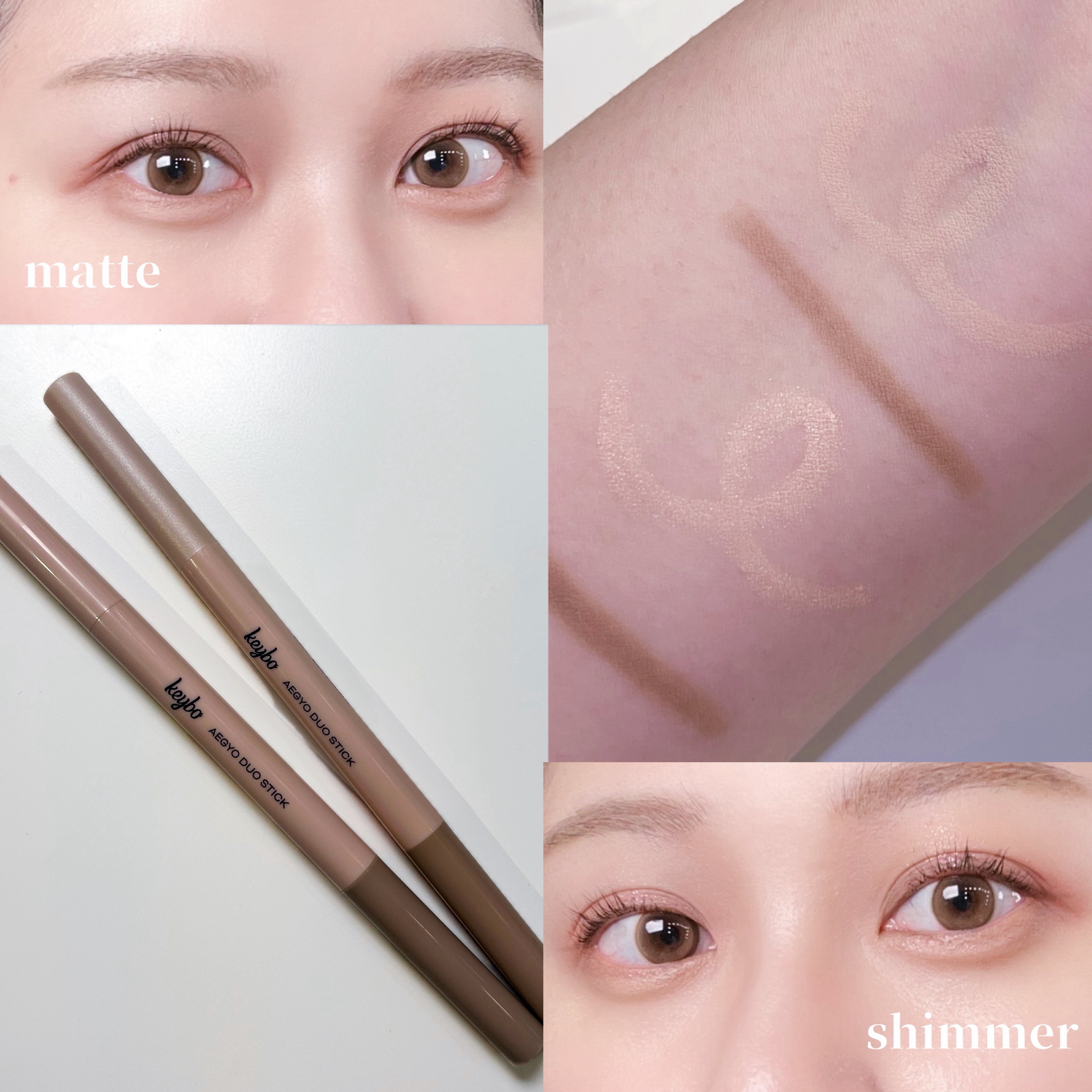 愛嬌デュオスティック/keybo/スティックアイシャドウを使ったクチコミ（1枚目）