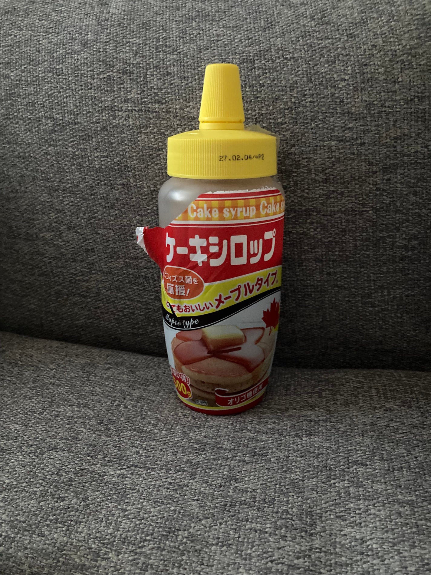 中年女とにきびの子供たち🌸 on LIPS 「ケーキシロップ下品な話になりすみません🙏クリスマスで美味しい食..」(1枚目)