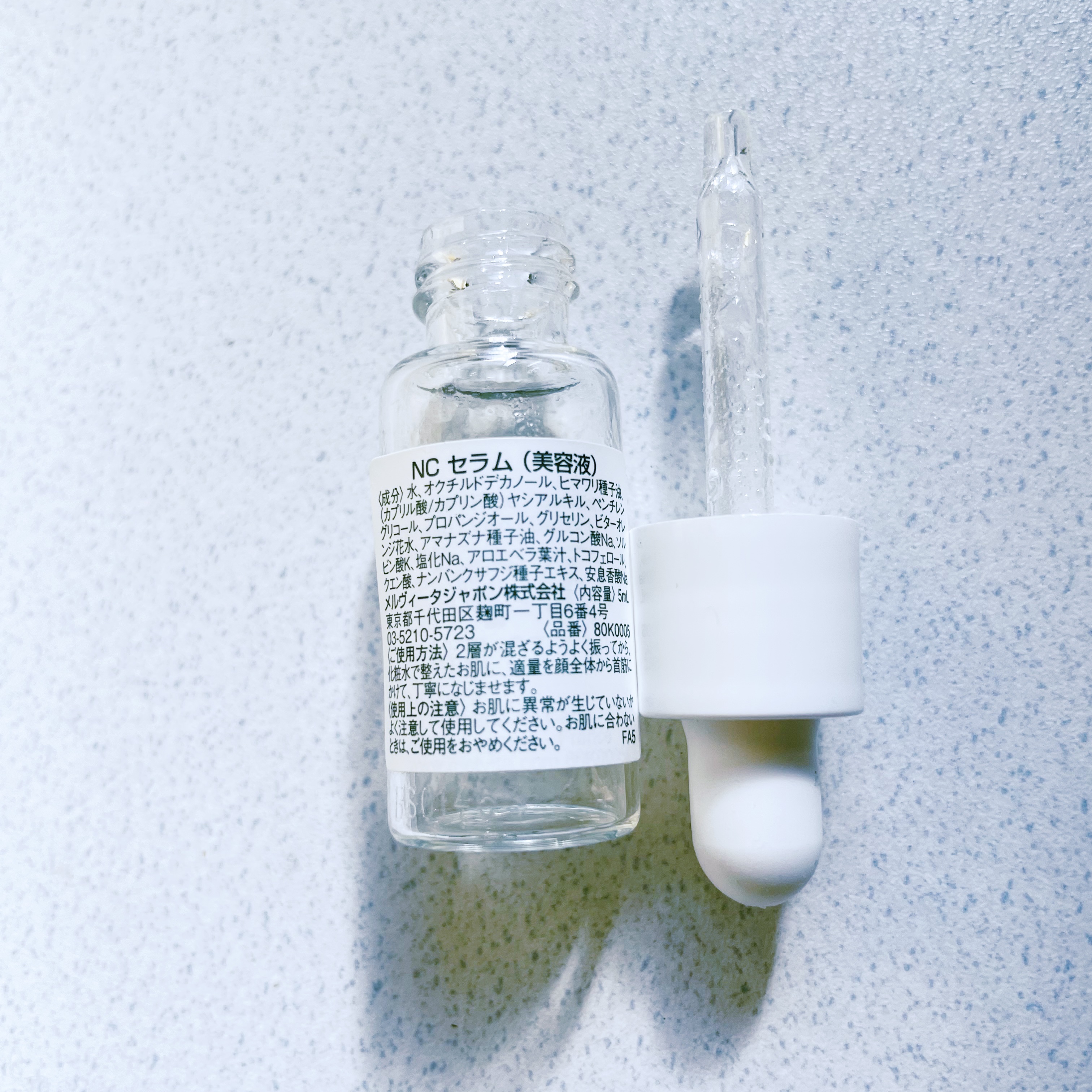 ネクターデルミエール アクティベーターオイルウォーター/Melvita/化粧水を使ったクチコミ（2枚目）