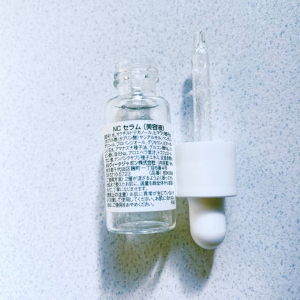 ネクターデルミエール アクティベーターオイルウォーター/Melvita/化粧水を使ったクチコミ(2枚目)