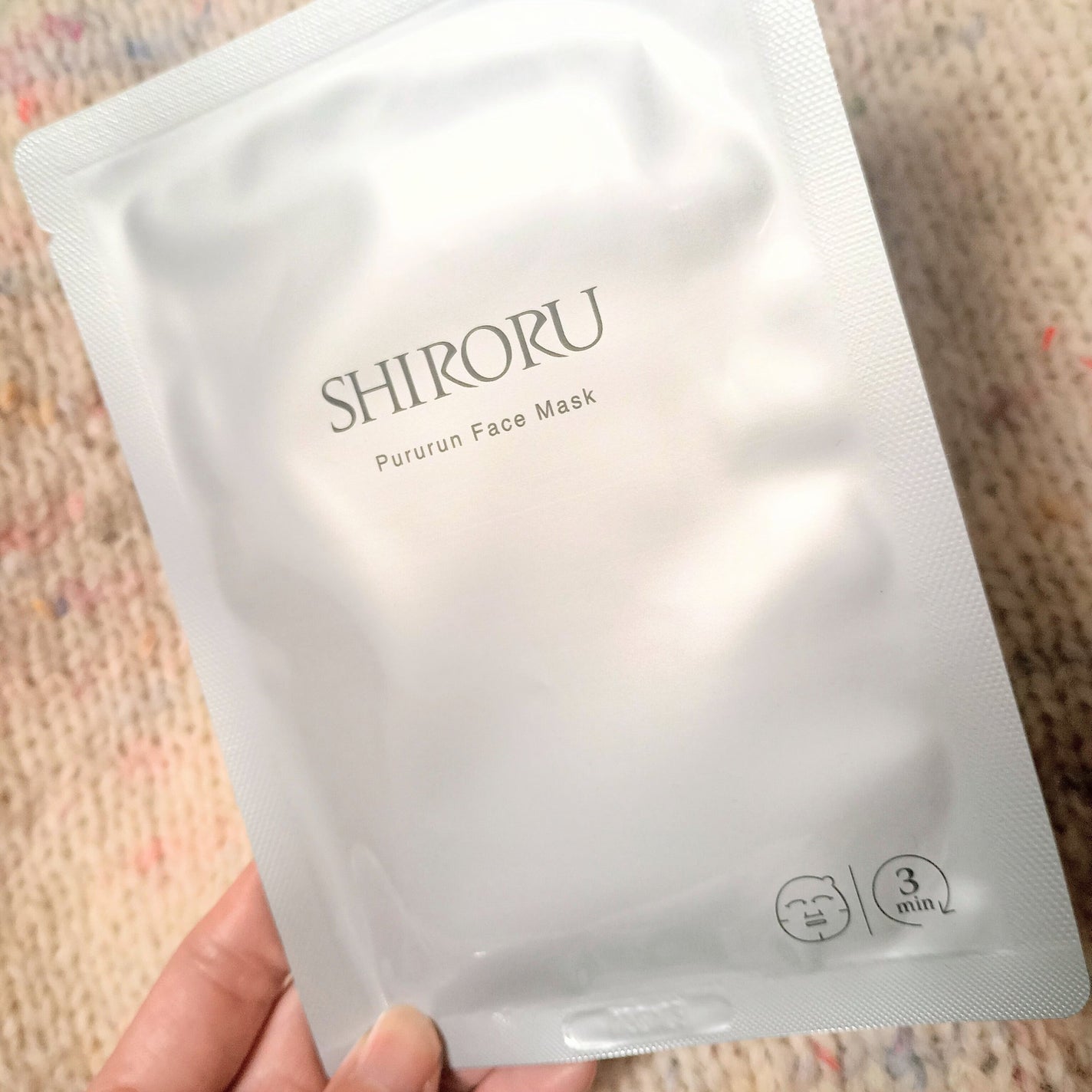 ぷるるんフェイスマスク プレミアム/SHIRORU/シートマスク・パックを使ったクチコミ(1枚目)