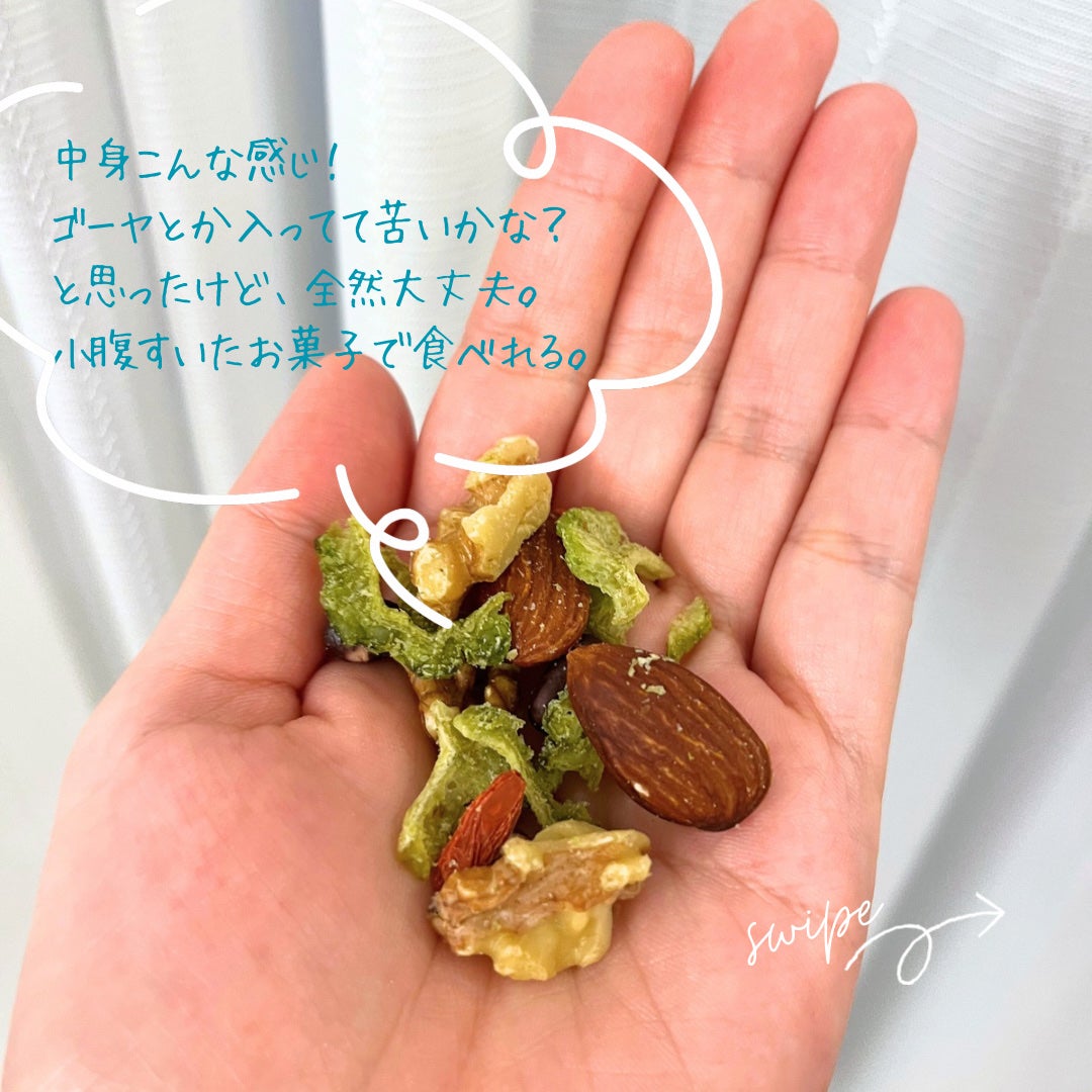 mmihð©µãã©ãã on LIPS ããããµãŒã«ãªããèåãã©ãã©ãæããããšãå¢ããŠæ¥ãŠãå°ãã§ã..ãïŒ6æç®ïŒ