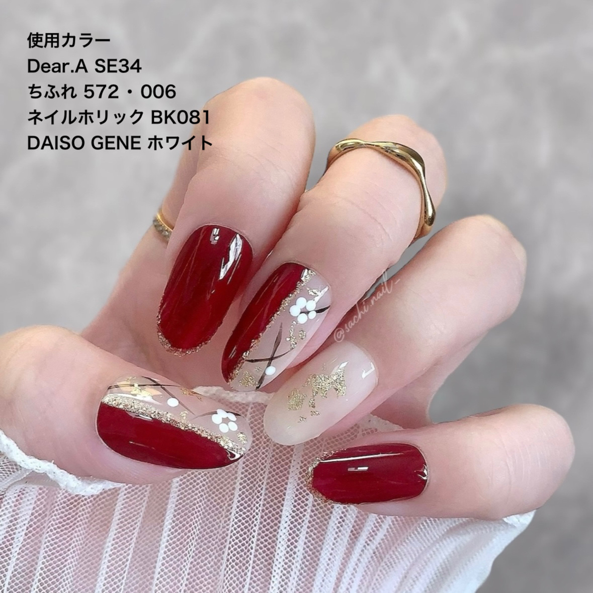 カラフルネイルズ/キャンメイク/マニキュアを使ったクチコミ（2枚目）