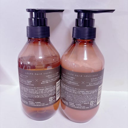 高配合リバイタルコンクPPT30 スムースシャンプー/高浸透ケラフォースRxセラム0.9 スムーストリートメント/REVIAS/市販シャンプーを使ったクチコミ(2枚目)