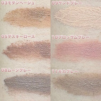 ハンオールブロウカラ/rom&nd/眉マスカラを使ったクチコミ(2枚目)