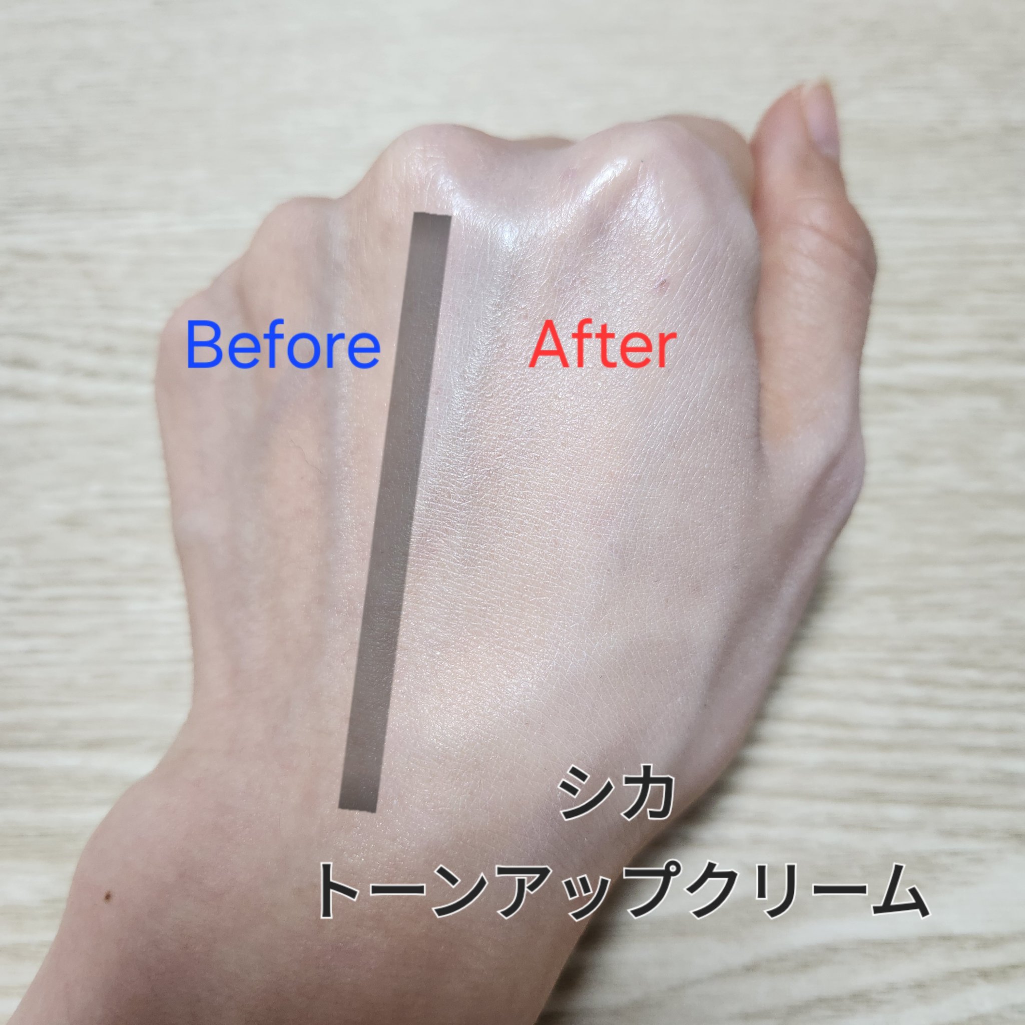 ウォータースプラッシュシカトーンアップクリーム/espoir/化粧下地を使ったクチコミ（3枚目）