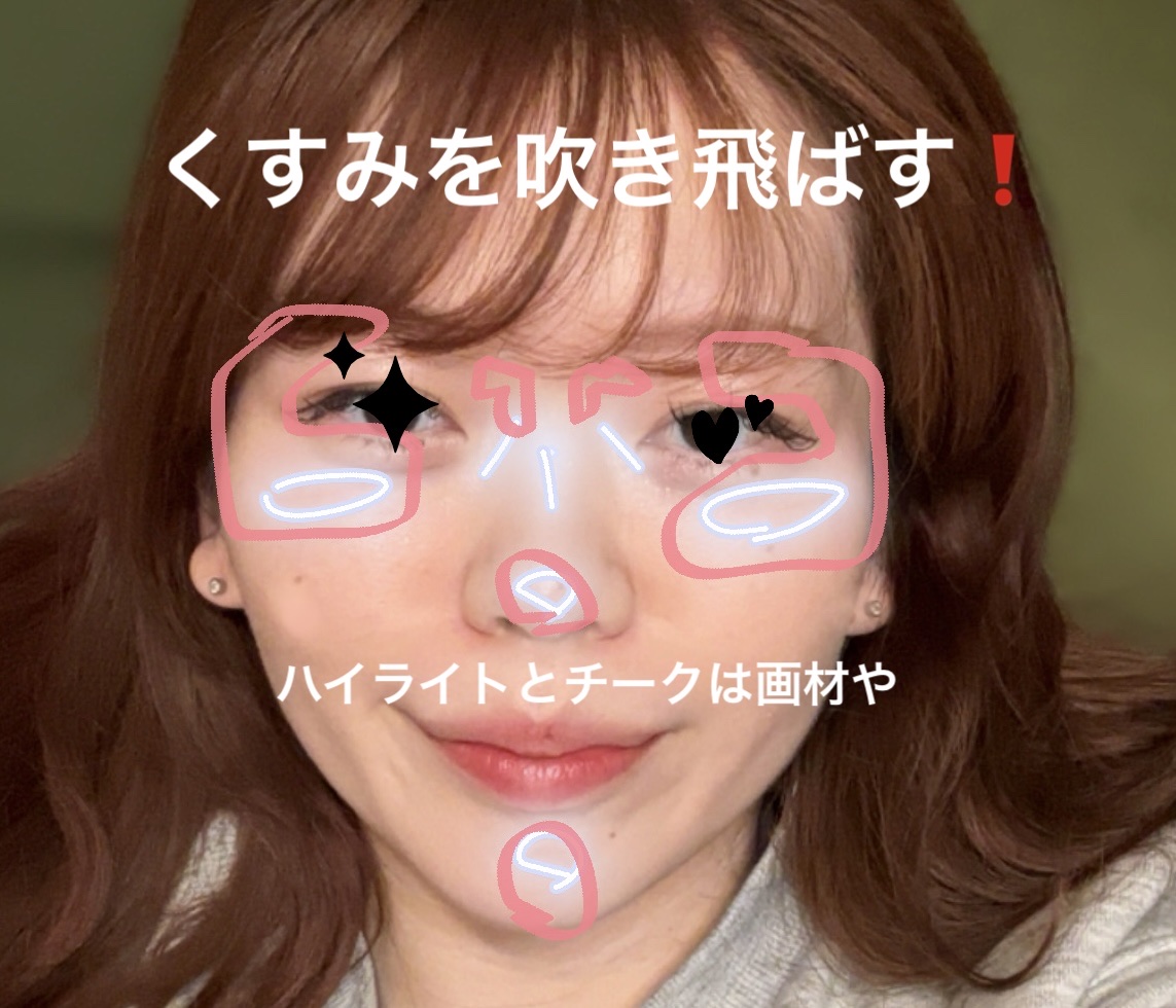 ディオール アディクト リップ マキシマイザー/Dior/リップグロスを使ったクチコミ（1枚目）