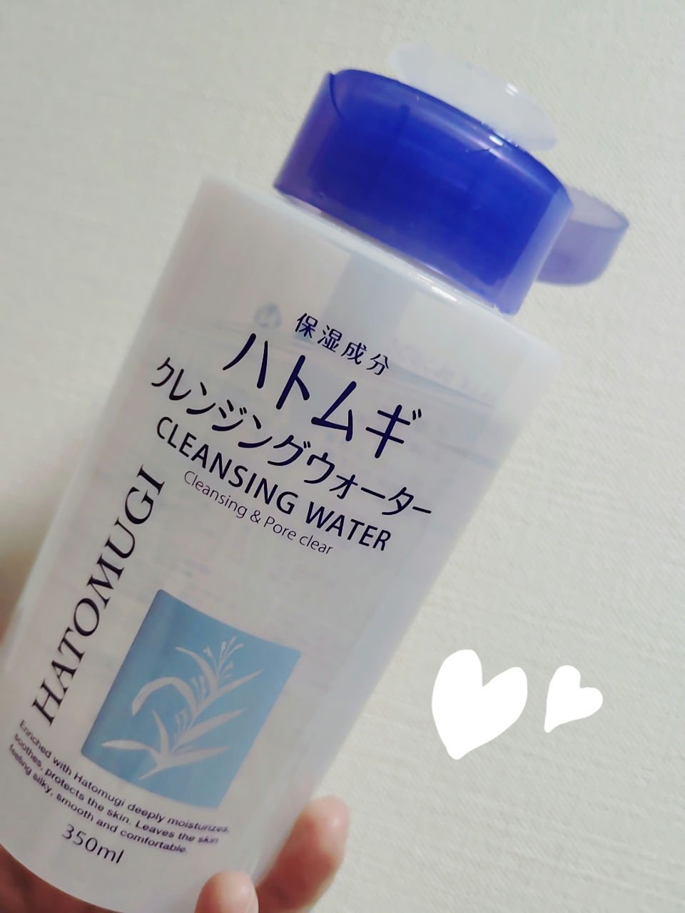 プライムビューティー　ハトムギ クレンジングウォーター

みなさん、こんばんは☺
プライムビューティー　ハトムギ クレンジングウォーターを紹介します。

普通に使いやすい水クレンジングです。
しっとり感は少ないかも🐣


＃プライムビュー