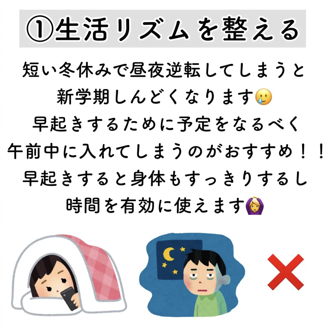 ハトムギ保湿ジェル(ナチュリエ スキンコンディショニングジェル)/ナチュリエ/美容液を使ったクチコミ（2枚目）