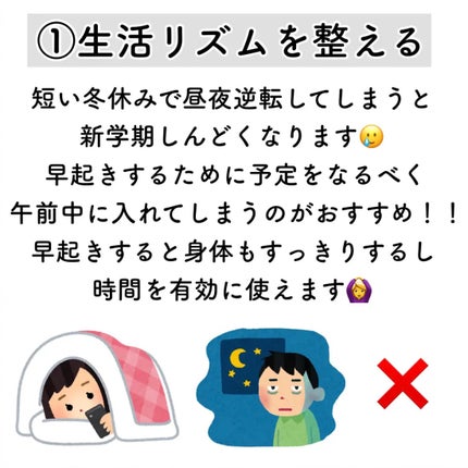 ハトムギ保湿ジェル(ナチュリエ スキンコンディショニングジェル)/ナチュリエ/美容液を使ったクチコミ(2枚目)