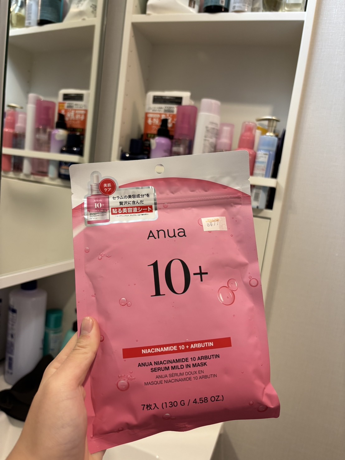 ルミナススキンパック/VT/シートマスク・パックを使ったクチコミ（3枚目）