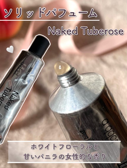 オードパフューム イートザピーチ/Addct/香水(レディース)を使ったクチコミ(5枚目)