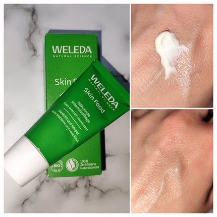 misaki on LIPS 「ヴェレダさまからいただきました。#ガチモニター_ヴェレダスキン..」(2枚目)