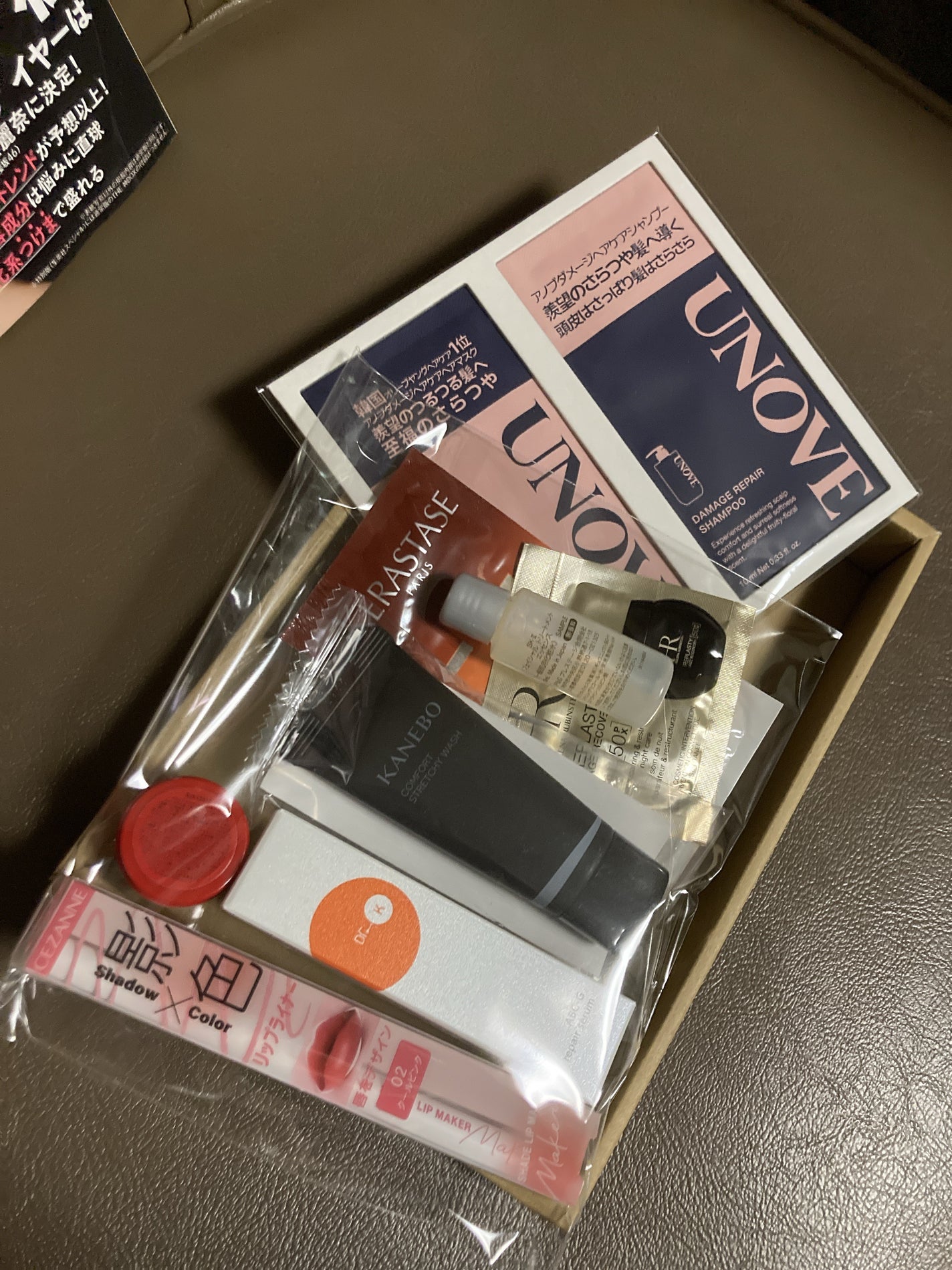 ほし⭐︎フォロバします♪(元美容部員) on LIPS 「amazonで予約していたマキア届きました♪試してみたかったコ..」(2枚目)