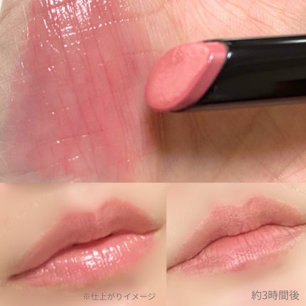 ルージュ ディオール オン ステージ/Dior/口紅・グロス・リップライナー・リップケアを使ったクチコミ(2枚目)