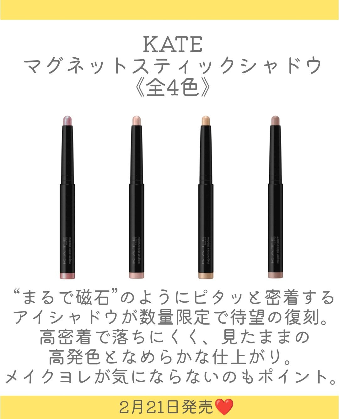 プランぷくコーデアイズ/キャンメイク/パウダーアイシャドウを使ったクチコミ(4枚目)