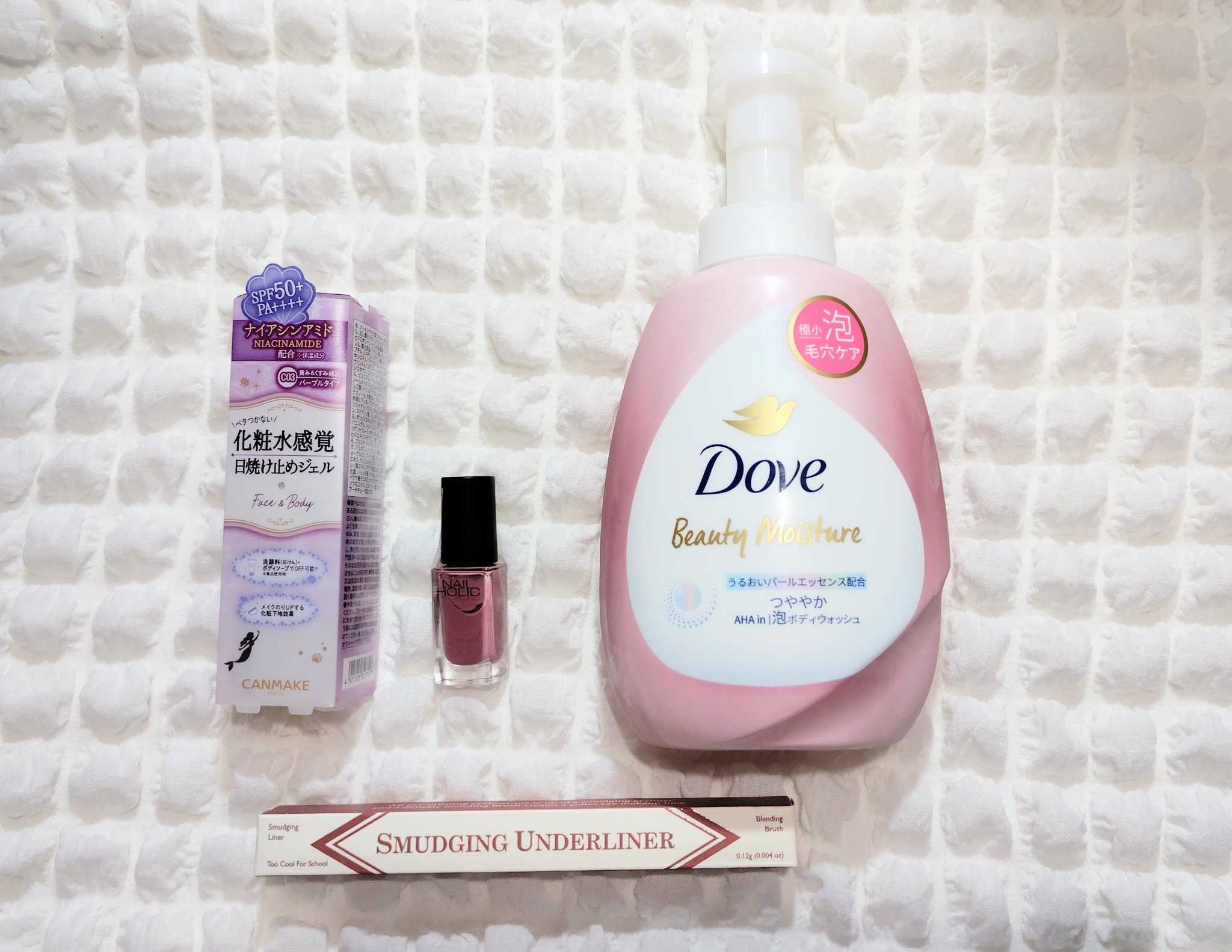 ビューティーモイスチャー 泡ボディウォッシュ つややか/ダヴ/ボディソープを使ったクチコミ（3枚目）