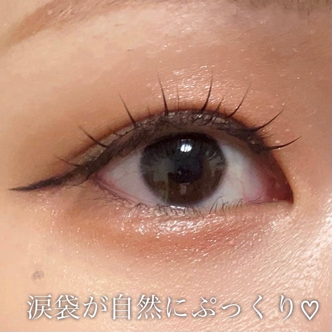 ミューズオブエクラアイシャドウ/Peony/ジェル・クリームアイシャドウを使ったクチコミ(3枚目)