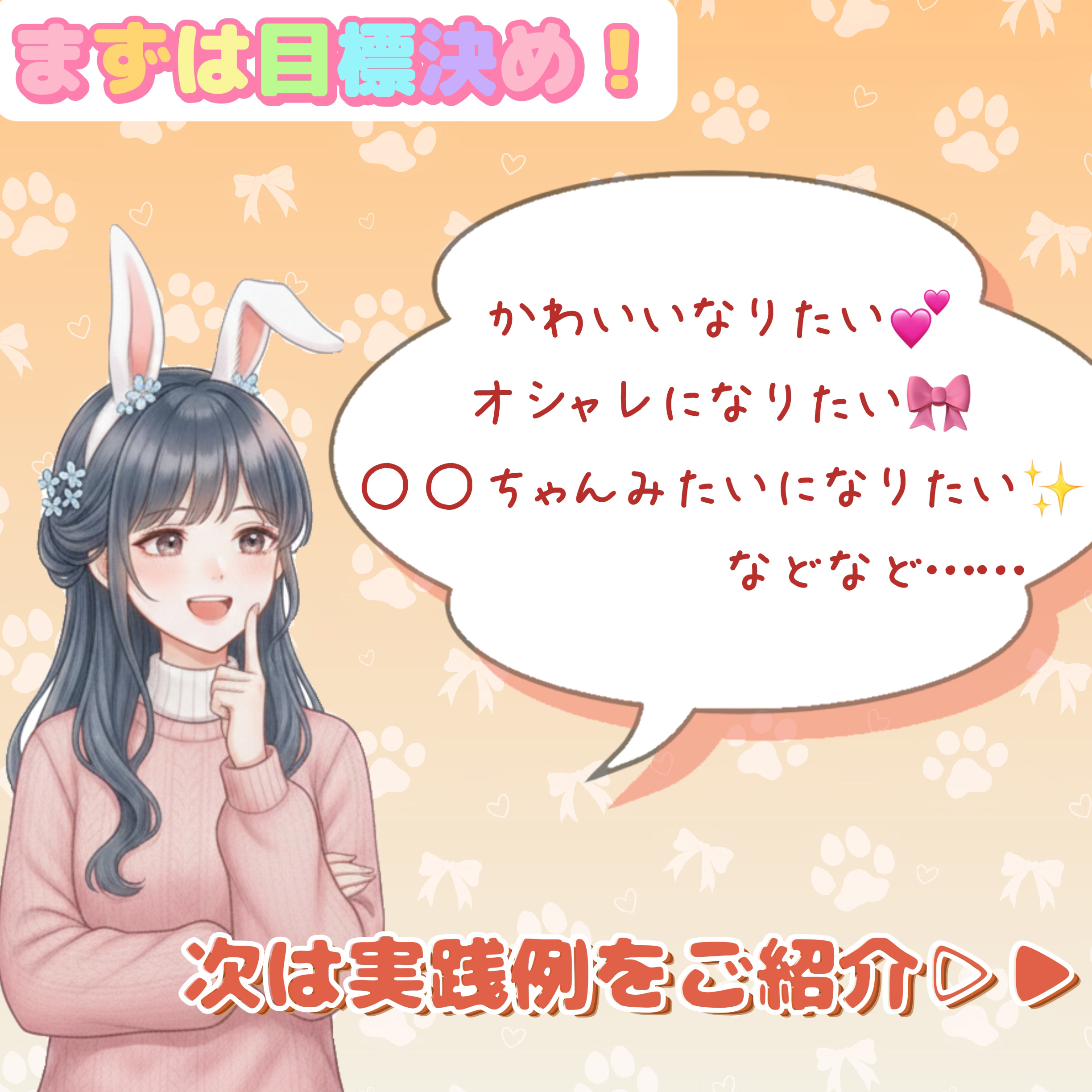 ジェルクレンジング C/クレンジングリサーチ/クレンジングジェルを使ったクチコミ（3枚目）