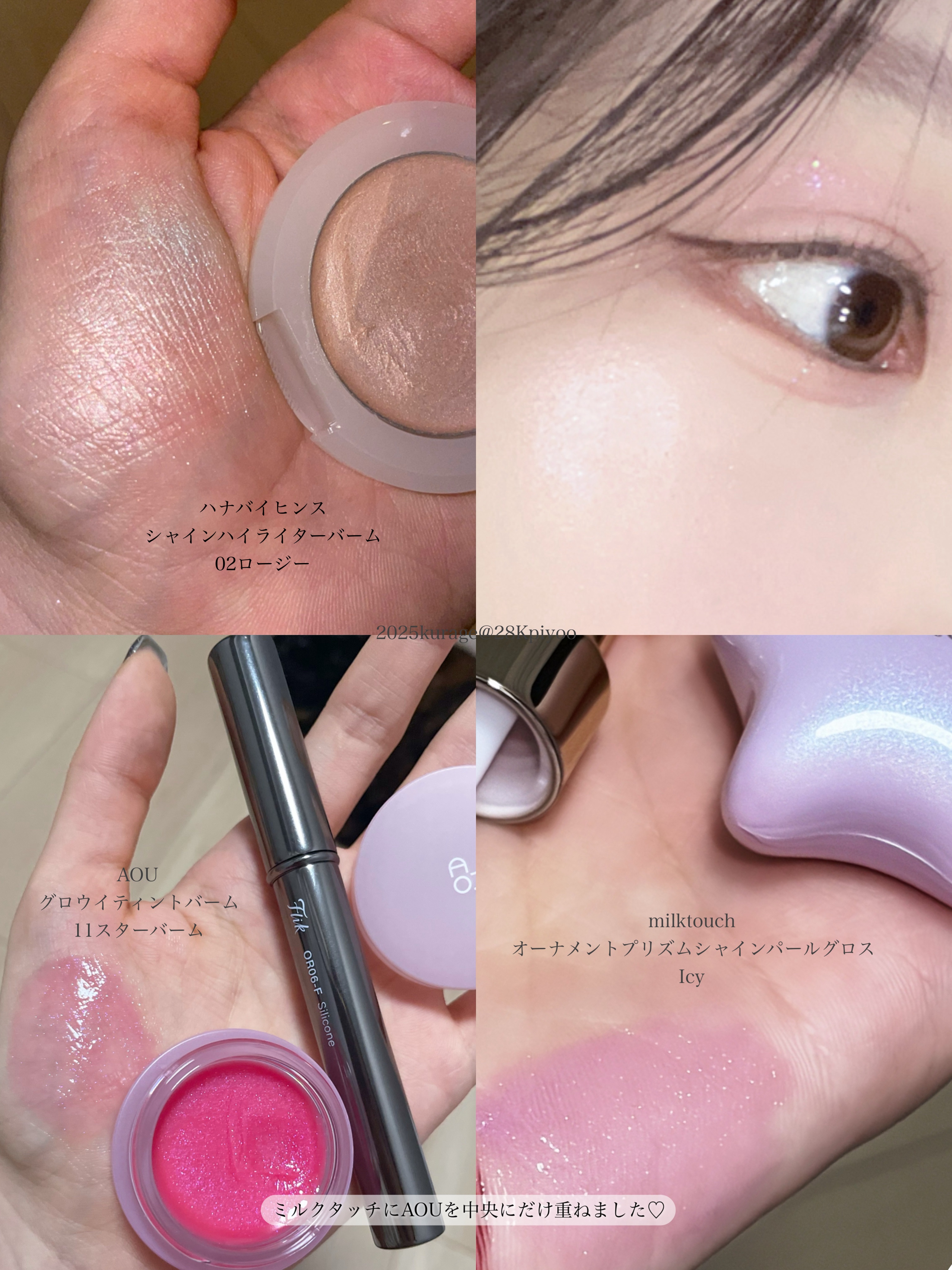 デュアルチーク/2aN/パウダーチークを使ったクチコミ（3枚目）