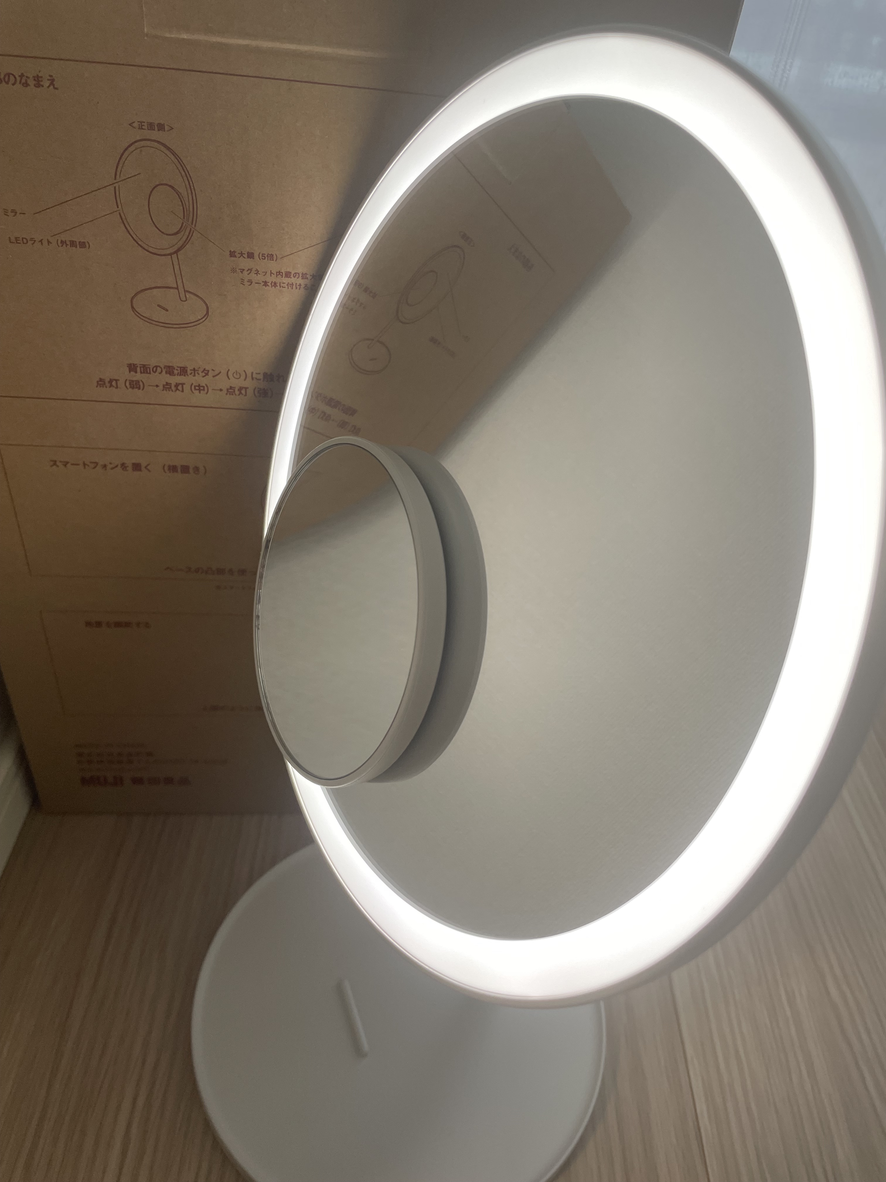コードレスＬＥＤライト付ミラー/無印良品/その他を使ったクチコミ（3枚目）