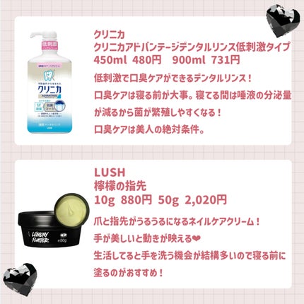 ヘアドライマイクロファイバータオル/ハホニコハッピーライフ/ヘアケアグッズを使ったクチコミ(10枚目)