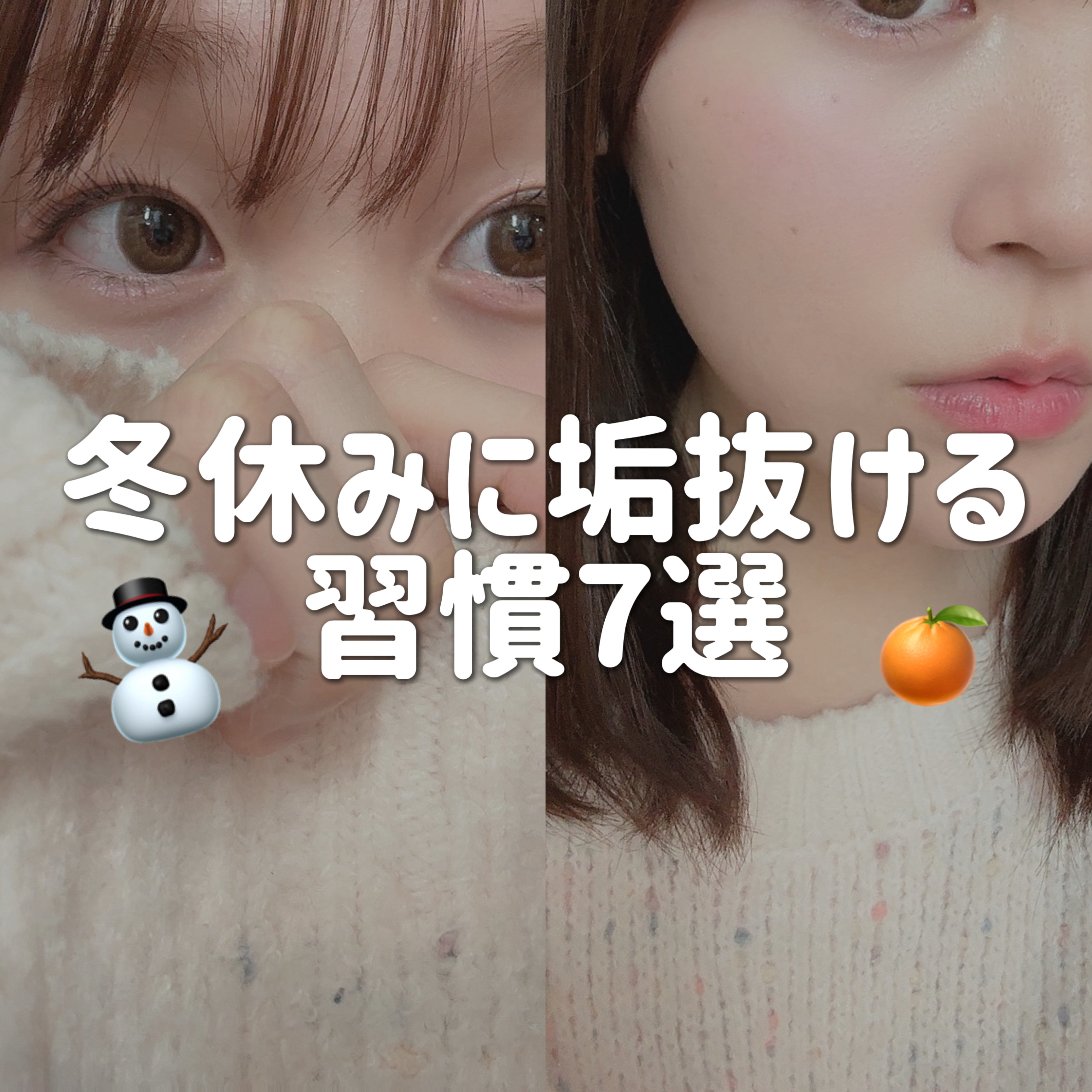 ハトムギ保湿ジェル(ナチュリエ スキンコンディショニングジェル)/ナチュリエ/美容液を使ったクチコミ（1枚目）