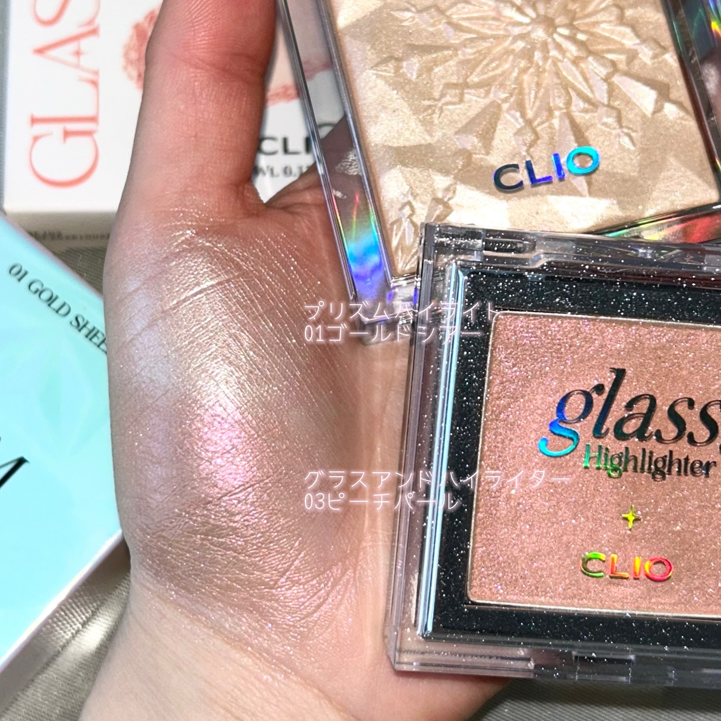 グラス アンド ハイライター/CLIO/ハイライト・シェーディングを使ったクチコミ（3枚目）