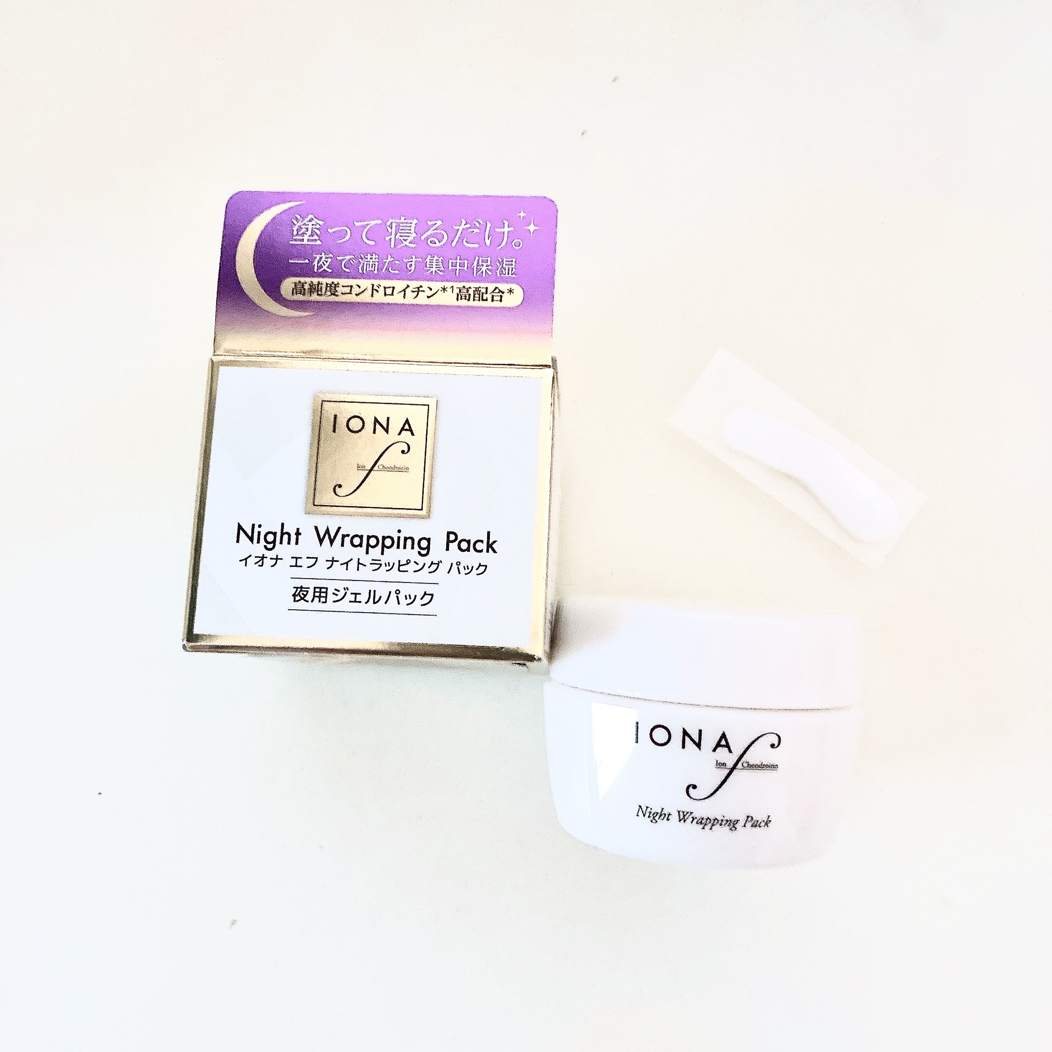 ナイトラッピングパック/イオナ エフ/フェイスクリームを使ったクチコミ（1枚目）