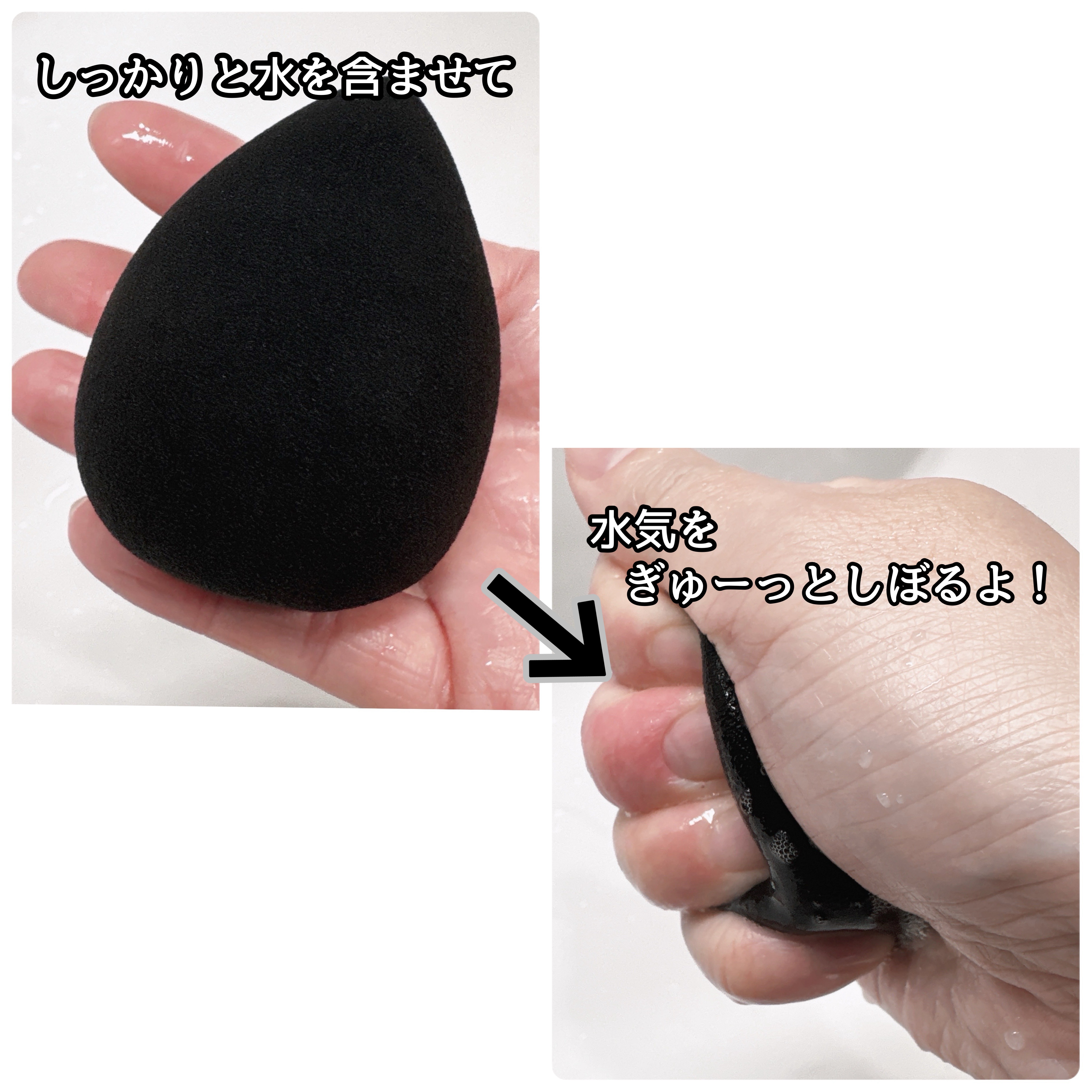 テクニカルブレンダー/ブリリアージュ/パフ・スポンジを使ったクチコミ（3枚目）