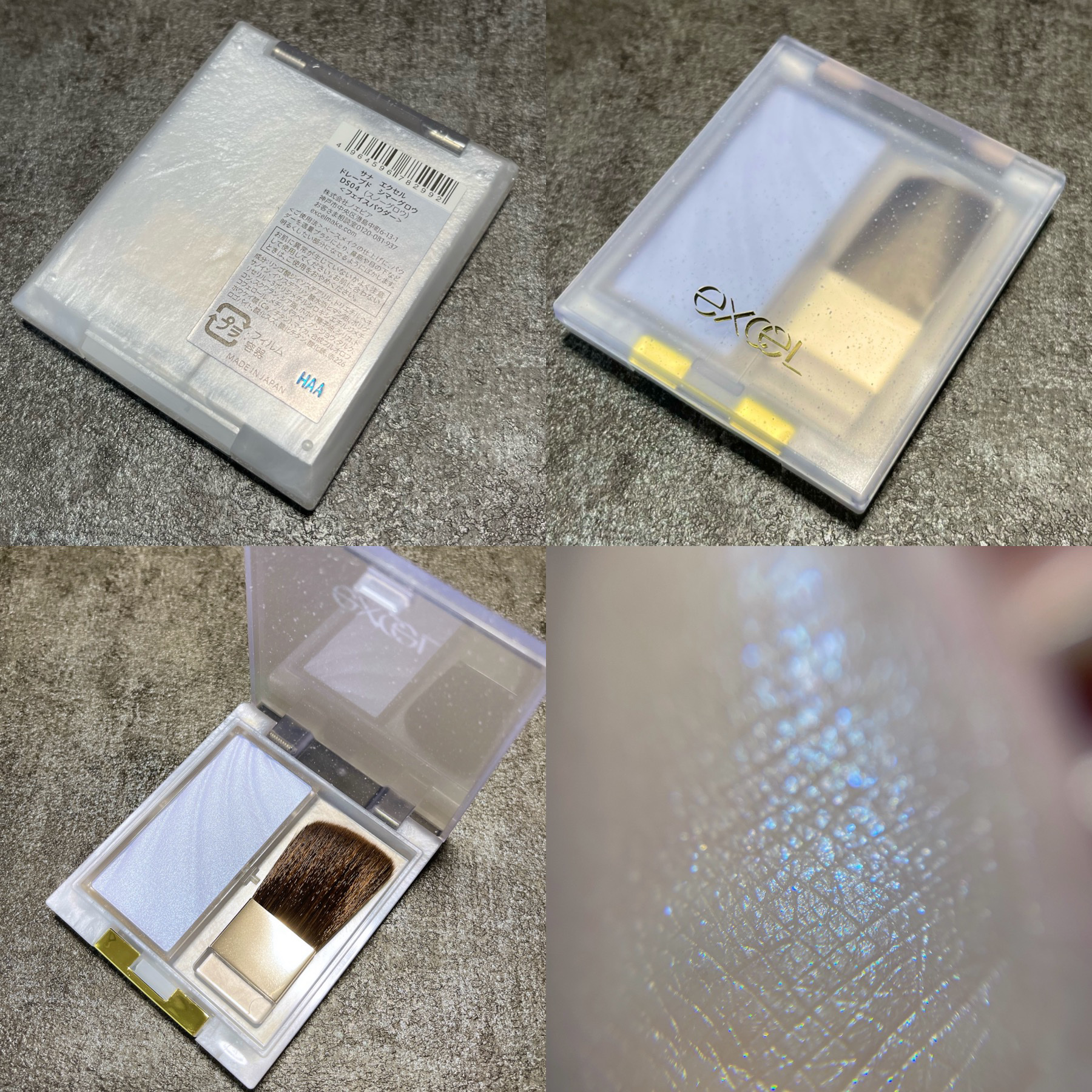 ドレープド シマーグロウ/excel/パウダーハイライトを使ったクチコミ（2枚目）