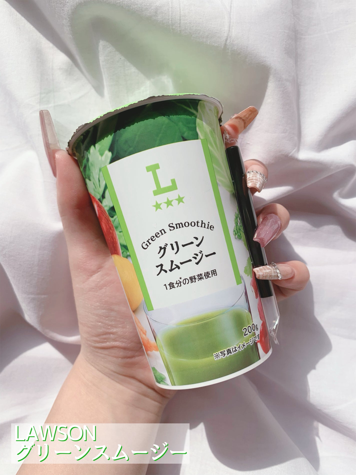 PINOð£ on LIPS ãð¥¬ãã1æ¬ã§1é£å*ã®éèãæåðããã«ã¡ã¯ïŒPINOã§ãð£ä»..ãïŒ2æç®ïŒ