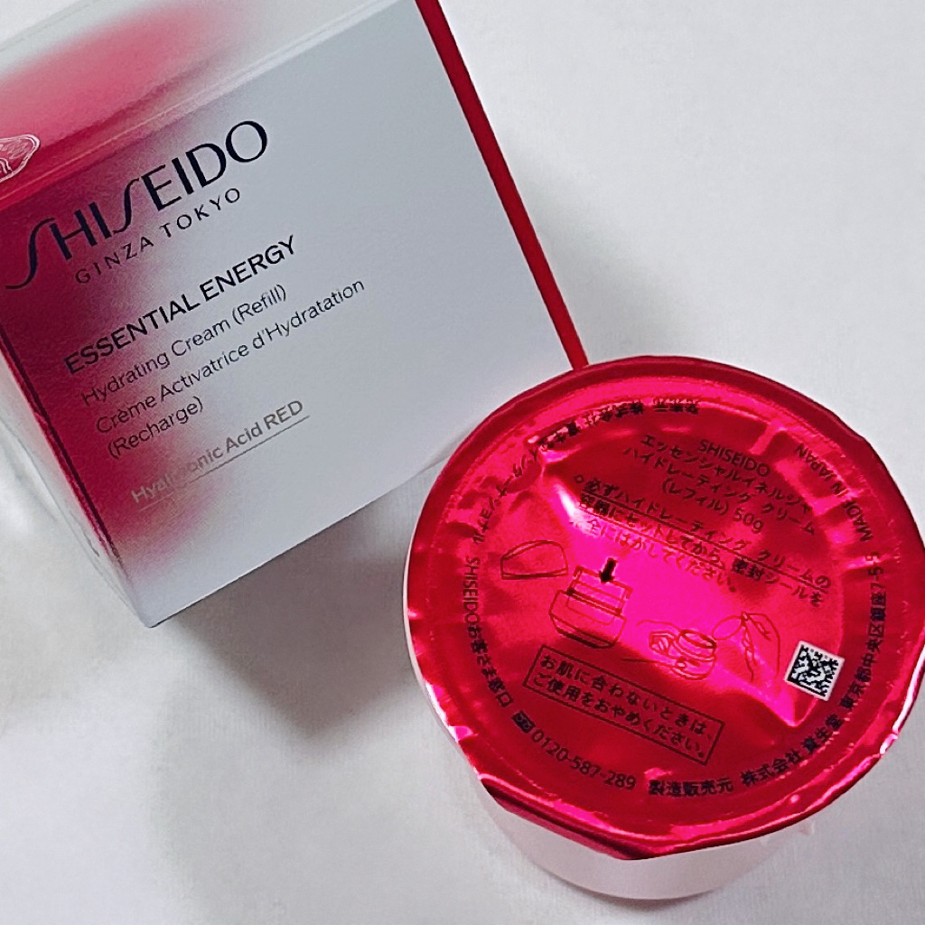 エッセンシャルイネルジャ ハイドレーティング クリーム/SHISEIDO/フェイスクリームを使ったクチコミ（1枚目）