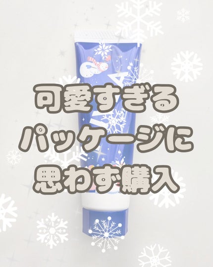 ニベアクリーム/ニベア/ボディクリームを使ったクチコミ(1枚目)