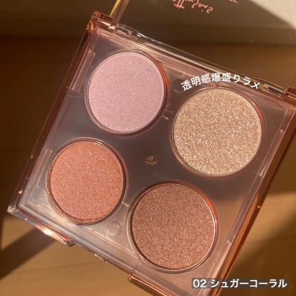 エテュセ カラーパレット スペシャル エディション/ettusais/アイシャドウパレットを使ったクチコミ(6枚目)