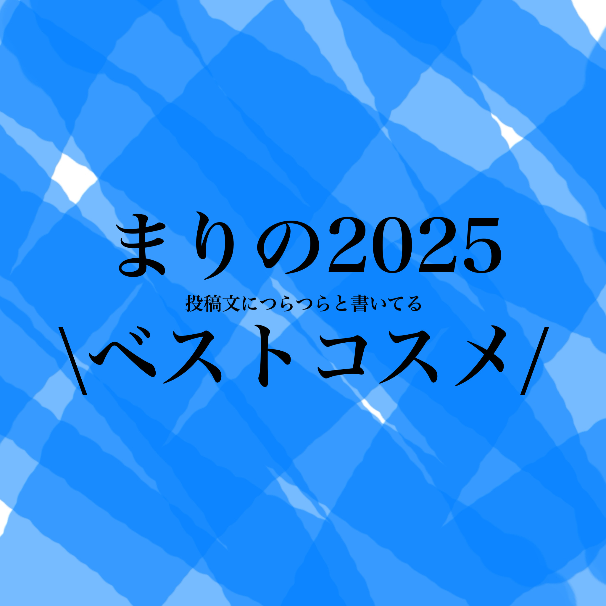 ルージュ ピュールクチュール/YVES SAINT LAURENT BEAUTE/口紅を使ったクチコミ（1枚目）