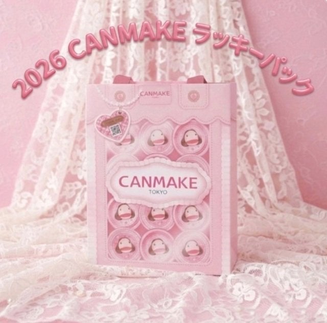 カラフルネイルズ/キャンメイク/マニキュアを使ったクチコミ(1枚目)