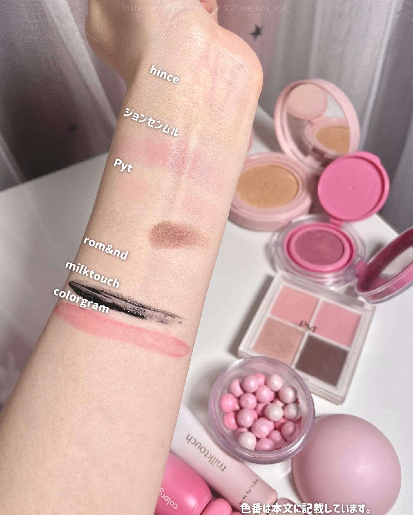 シアーパールパウダー/rom&nd/ルースパウダーを使ったクチコミ(2枚目)